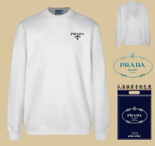 高版本卫衣 配独家图片包装 长期现货 Prada~普拉达 采用440G重磅面料 区别市场通货，随意搭配各种都是妥妥的帅气衣服整体用双坎肩做法，双坎肩做法使整件衣