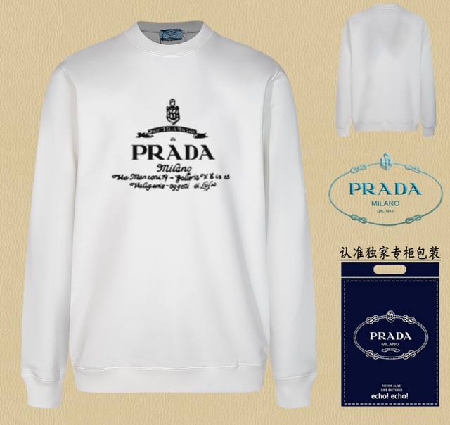 高版本卫衣 配独家图片包装 长期现货 Prada~普拉达 采用440G重磅面料 区别市场通货，随意搭配各种都是妥妥的帅气衣服整体用双坎肩做法，双坎肩做法使整件衣