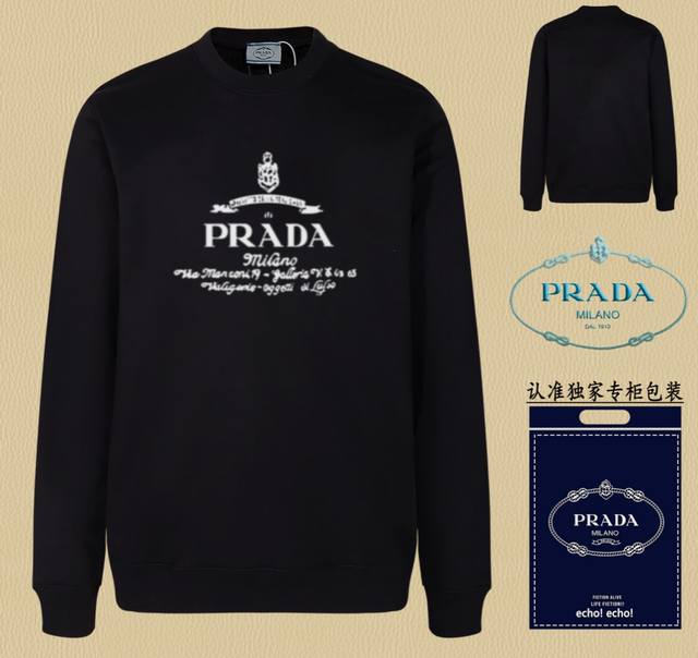 高版本卫衣 配独家图片包装 长期现货 Prada~普拉达 采用440G重磅面料 区别市场通货，随意搭配各种都是妥妥的帅气衣服整体用双坎肩做法，双坎肩做法使整件衣