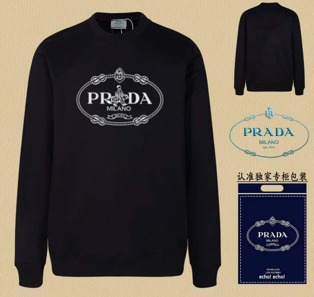 高版本卫衣 配独家图片包装 长期现货 Prada~普拉达 采用440G重磅面料 区别市场通货，随意搭配各种都是妥妥的帅气衣服整体用双坎肩做法，双坎肩做法使整件衣