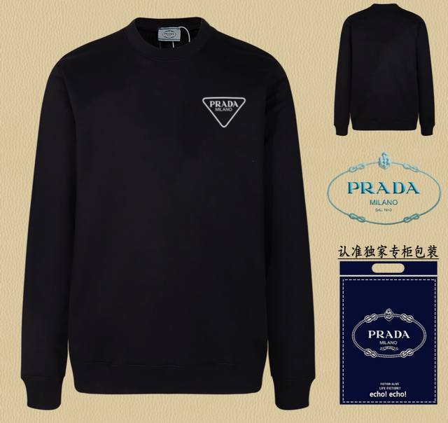 高版本卫衣 配独家图片包装 长期现货 Prada~普拉达 采用440G重磅面料 区别市场通货，随意搭配各种都是妥妥的帅气衣服整体用双坎肩做法，双坎肩做法使整件衣