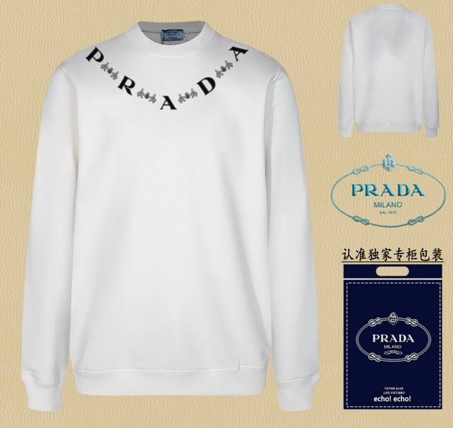 高版本卫衣 配独家图片包装 长期现货 Prada~普拉达 采用440G重磅面料 区别市场通货，随意搭配各种都是妥妥的帅气衣服整体用双坎肩做法，双坎肩做法使整件衣