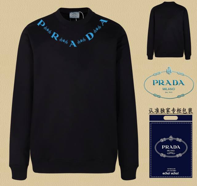 高版本卫衣 配独家图片包装 长期现货 Prada~普拉达 采用440G重磅面料 区别市场通货，随意搭配各种都是妥妥的帅气衣服整体用双坎肩做法，双坎肩做法使整件衣