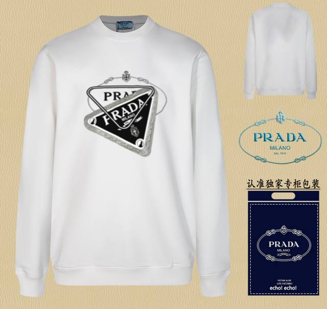 高版本卫衣 配独家图片包装 长期现货 Prada~普拉达 采用440G重磅面料 区别市场通货，随意搭配各种都是妥妥的帅气衣服整体用双坎肩做法，双坎肩做法使整件衣