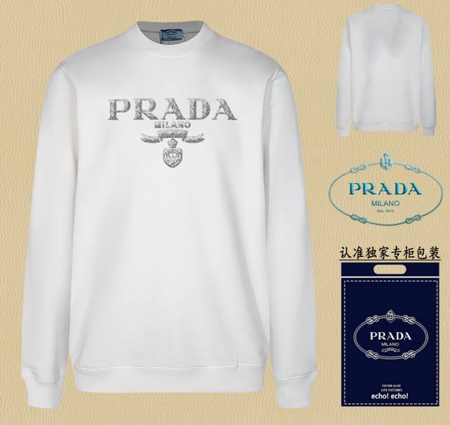 高版本卫衣 配独家图片包装 长期现货 Prada~普拉达 采用440G重磅面料 区别市场通货，随意搭配各种都是妥妥的帅气衣服整体用双坎肩做法，双坎肩做法使整件衣