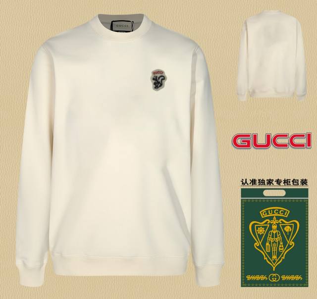 高版本卫衣 配独家图片包装 长期现货 Gucci~古驰 采用440G重磅面料 区别市场通货，随意搭配各种都是妥妥的帅气衣服整体用双坎肩做法，双坎肩做法使整件衣服