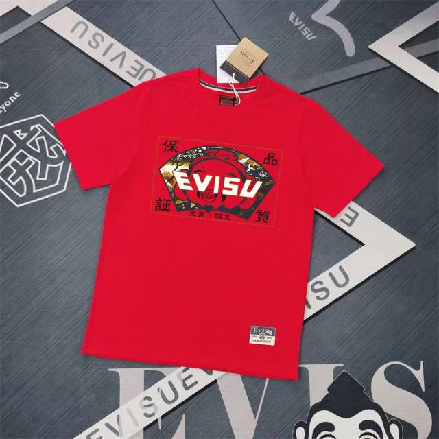 Evisu 福神2025新款印花t恤 高版本高品质采用纯棉双纱300克面料 男女同款 这件t恤剪裁宽松版形。 尺寸m-Xxl