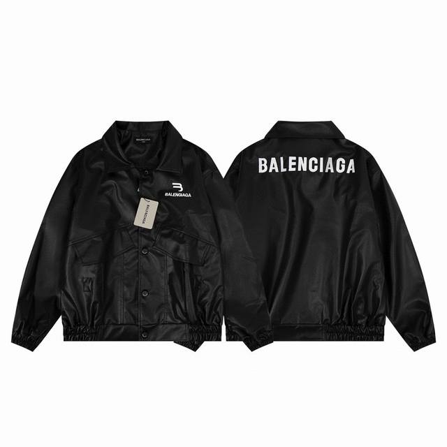 款号：8045 Balenciaga巴黎世家皮衣机车外套 宽松潮流高街百搭 情侣款 必入黑皮棒球服夹克 5星推荐 上身干练显精神 日常中带着酷 谁穿谁好看系列