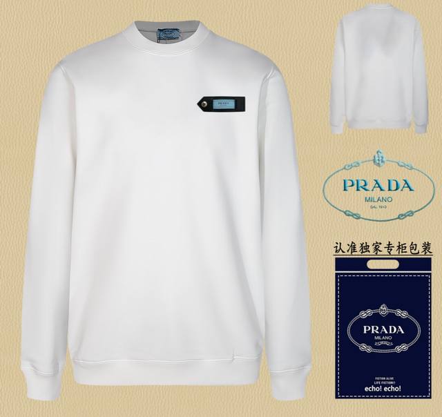 爆款上架配送独家包装 Prada~普拉达 时尚圆领卫衣 随意搭配各种都是妥妥的帅气衣服整体用双坎肩做法，双坎肩做法使整件衣服更加有立体感觉， 不是一般工厂能做到