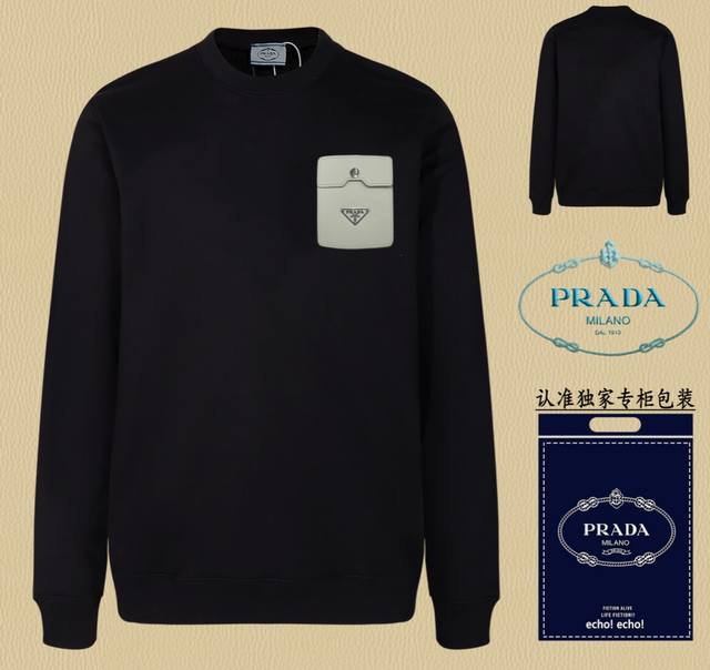 爆款上架配送独家包装 Prada~普拉达 时尚圆领卫衣 随意搭配各种都是妥妥的帅气衣服整体用双坎肩做法，双坎肩做法使整件衣服更加有立体感觉， 不是一般工厂能做到