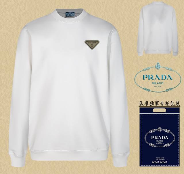 爆款上架配送独家包装 Prada~普拉达 时尚圆领卫衣 随意搭配各种都是妥妥的帅气衣服整体用双坎肩做法，双坎肩做法使整件衣服更加有立体感觉， 不是一般工厂能做到