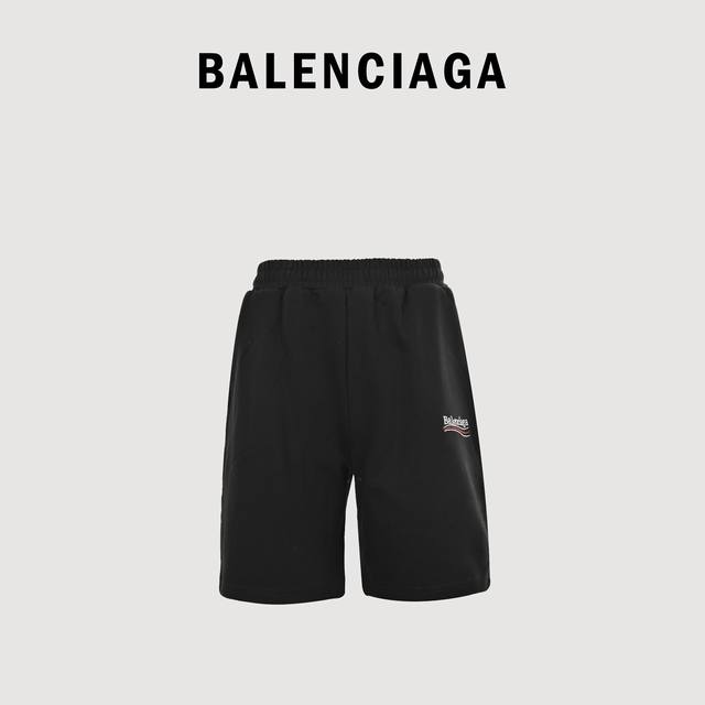 Balenciaga 巴黎世家 24Fw 刺绣可乐短裤 #市面最高版本 原版开发 定织面料 工艺洗水处理 厚实感十足 质感区别市场货 高度还原原版 #原版开模