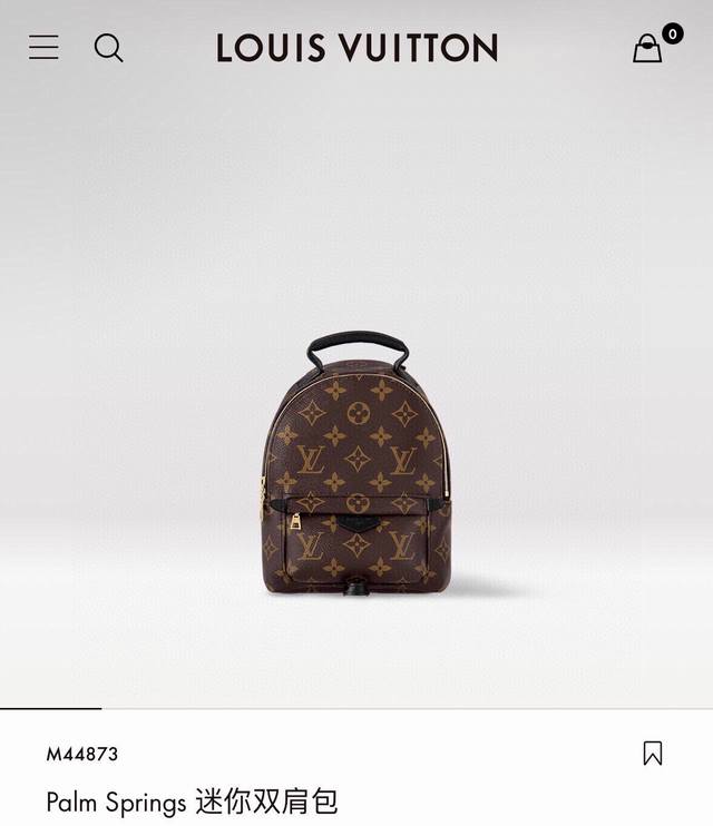 Louis Vuitton Palm Springs 迷你双肩包 M44873 路易威登 Lv 专柜最新经典款小辣椒迷你老花双肩包，顶级品质，随意比对，配专柜折