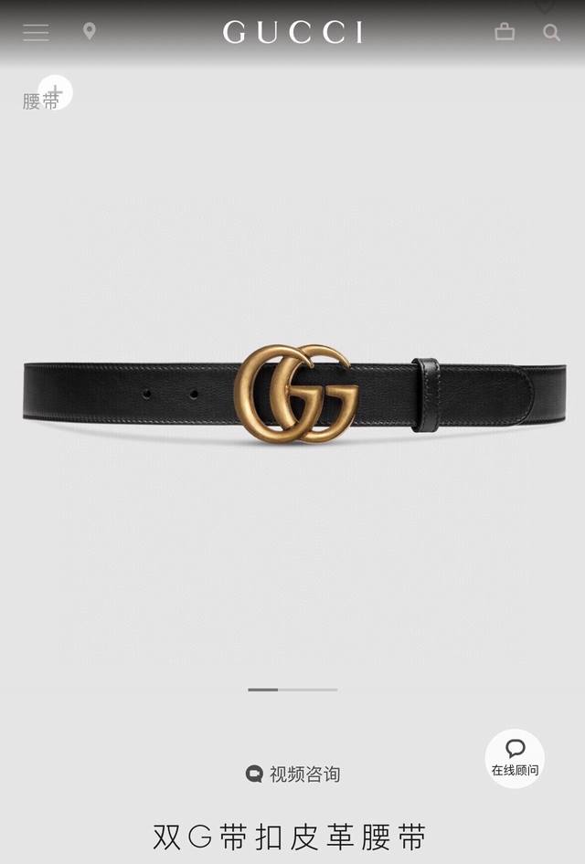 Gucci 古驰双G带扣皮革腰带，Gucci 古驰 双G古铜做旧款腰带，分男女款，男款宽4Cm，长度120Cm，女款宽3Cm，长度105Cm，配打孔器。专柜品质