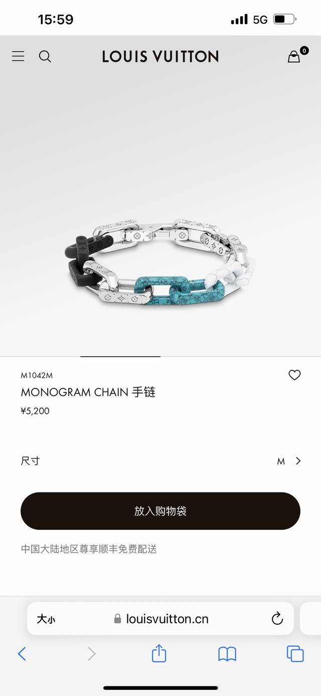 月光宝盒上新。Louis Vuitton路易威登Monogram Chain手链、专柜同步在售。Monogram Chain手链展现当季繁复格调和硬朗美学。金属