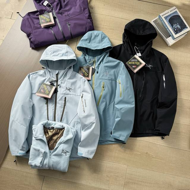 黑蓝齐 Arc'teryx 始祖鸟Gore-Tex Jacket 户外防水硬壳压胶三合一冲锋衣 真两件套 内胆带Logo户外级摇粒绒，外层是天花板级别鸟Beta