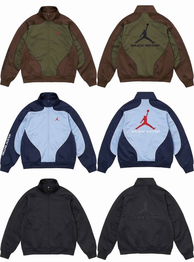 外套 裤子 Supreme X Jordan 联名款 Fw24 Week7 Track Jacket 拼接拼色运动休闲套装夹克外套 休闲裤 男女同款 面料订制染