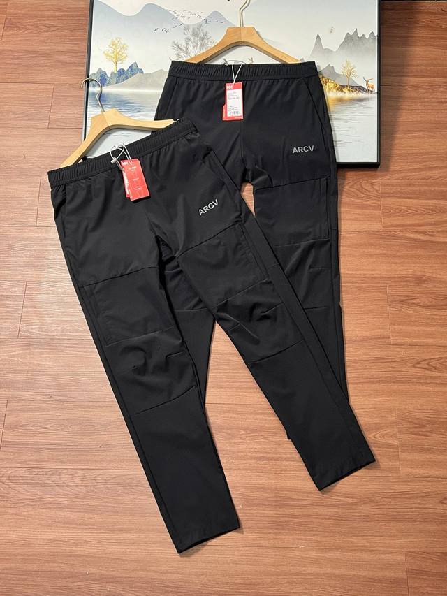 Helly Hansen Hh海丽汉森25春夏新款防晒弹力立体版型男士梭织速干长裤 颜色：黑色 尺码：M-2Xl 吊牌：1580 梭织面料