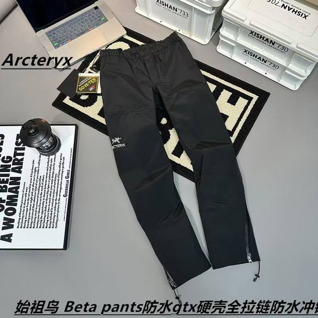 拿货 -Arcteryx始祖鸟Beta Pants防水Gtx硬壳全拉链防水冲锋裤30116 -气泡袋+5，盒子+10 包装为一次性消耗品，无售后哦 -始祖鸟的火