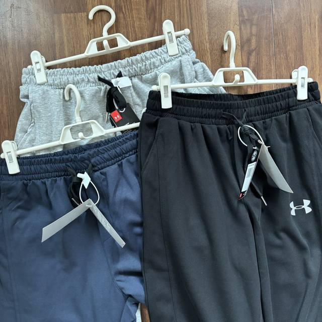 Under Armour 安德玛官方同款运动裤男，休闲长裤子青年宽松大码束脚百搭卫裤 基础百搭款，封神之作的男士长裤，每年最火长裤，男士户外与城市休闲于一体的超