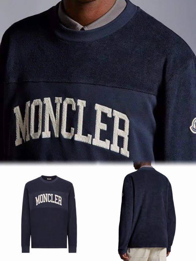 顶级版本 Moncler｜蒙口 24Fw 羊毛字母Logo毛巾绣花手臂徽标 男女款圆领长袖T恤. 颜色：藏青. 材质：原版正面280G毛巾底微弹棉纱面料. 毛巾