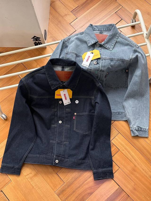 Levis × Beams Super Wide Trucker李维斯联名 牛仔夹克 M Xxl 深牛仔蓝 浅牛仔蓝 史诗级联名款，代购在售2000，原版牛仔水