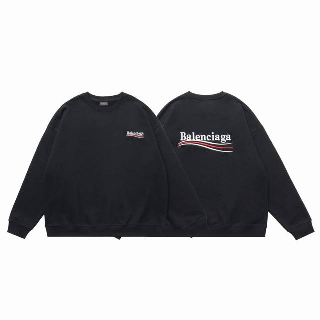 顶级复刻版本 Balenciaga 巴黎世家经典刺绣可乐波浪圆领卫衣 面料: 450克定制双纱高密度大毛圈水洗棉 全套新款巴黎世家辅料 男女同款均可驾驭 区别市