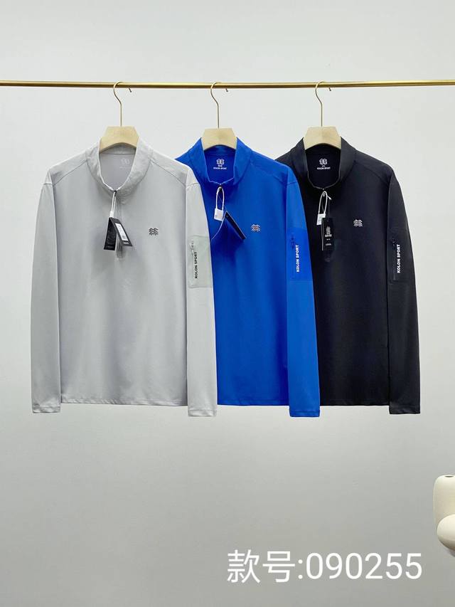 Kolon Sport 可隆男士综训训练系列运动健身新款长袖卫衣 款号:K'l090N225 爆款主推！运动针织训练服采用质感经典涤纶双面布制成，空气层特质，速