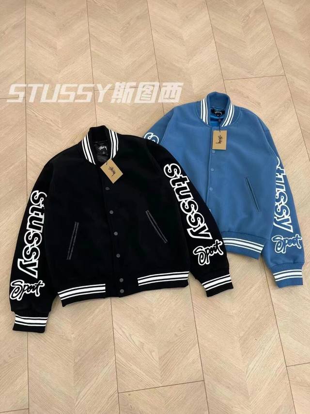 现货 高品质 Stussy Varsity Jacket 斯图西双袖植绒麒麟臂刺绣春季夹克棒球服 薄款 男女同款 高热单品双袖经典的字母贴花设计 简约却有着很好