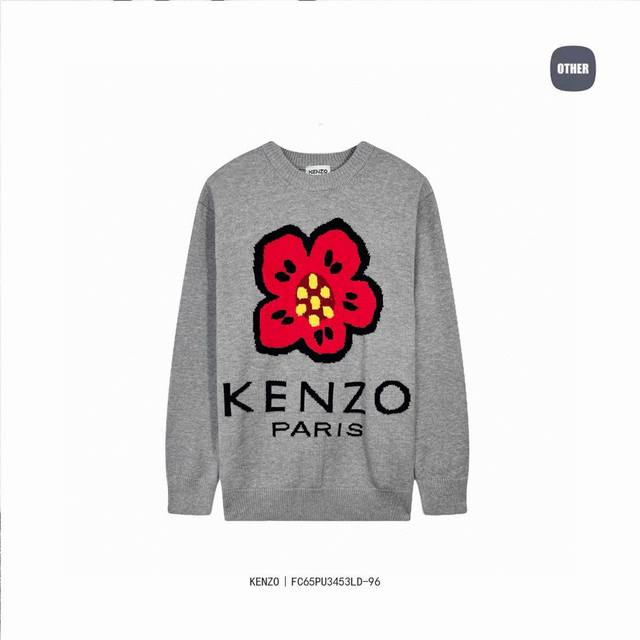 Kenzo X Nigo联名海棠花提花圆领毛衣 高版本 克重足 情侣款帅到不行！Kenzoxnigo海棠花系列再发新品潮流教父 Nigo深受Lvmh集团的青睐，