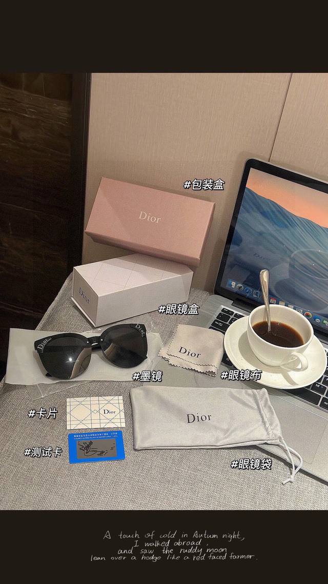 Dior迪奥 防蓝光太阳眼镜 配全套包装 巨显脸小的墨镜 谁戴谁好看 Dior 防蓝光太阳眼镜 功能：防蓝光、偏光、防晒、阻挡尘沙 会穿搭姐妹们的Bi备配饰 怎