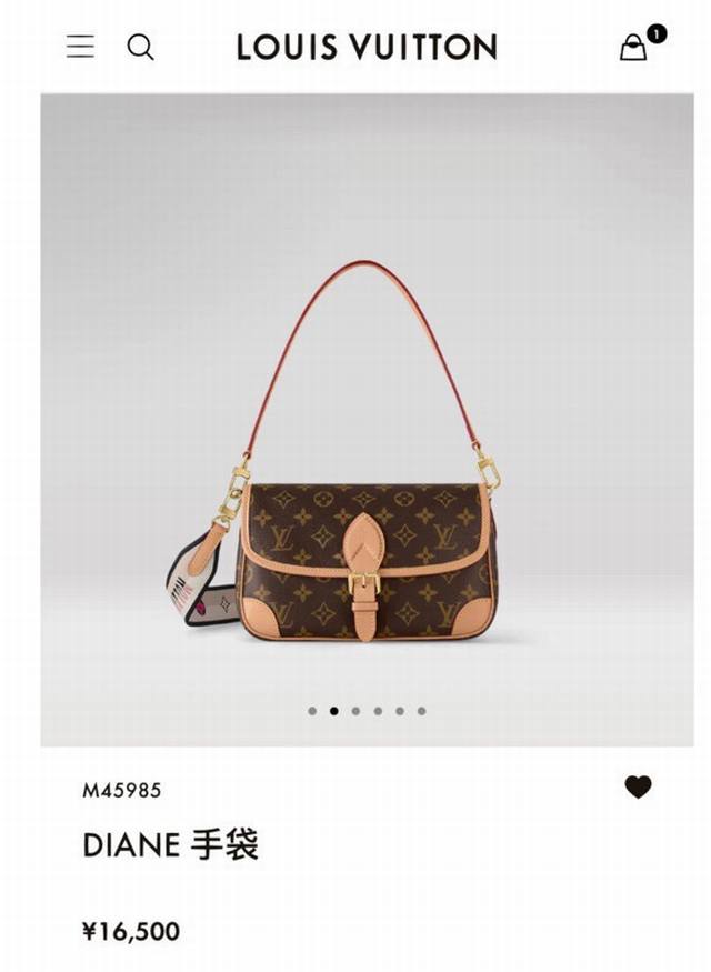 高品质，Louis Vuitton 路易威登Lv Diane法棍包，配折叠礼盒。法棍是新晋的四大天王包包啊，在复古风一阵又一阵的席卷时尚圈，这一只经典又不老派的