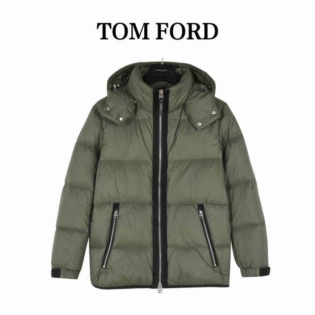 Tomford 汤姆福特拉链连帽羽绒服 贸易渠道稀出，海外精品限量销售。户外风衣产品的典范，以低饱和色调呈。这款夹克兼备温暖且轻盈的特质。 最新款专柜同款，超正